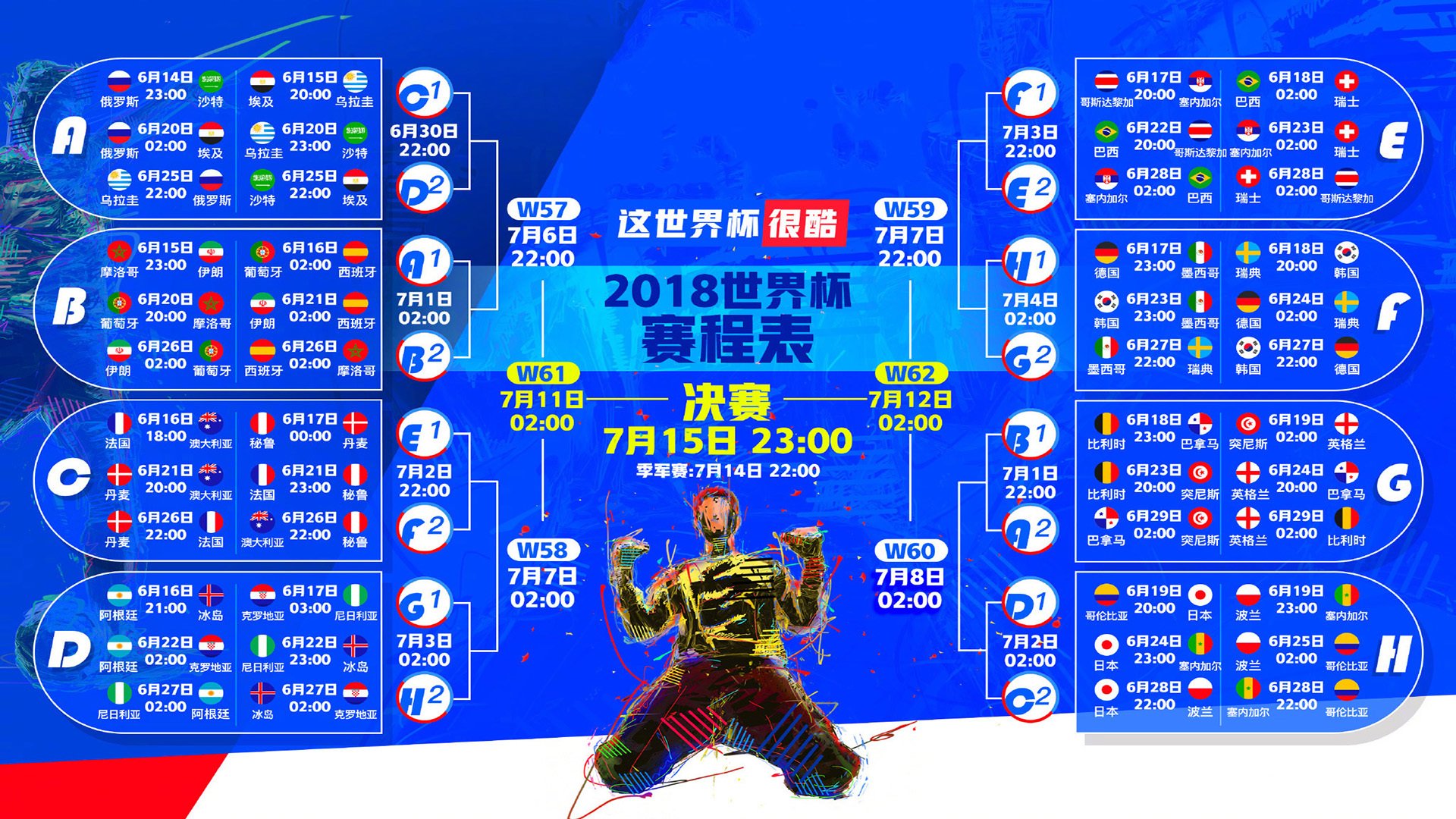 详细阅读:爱游戏-巅峰对决40分钟,塔图姆联手TheShy激战FPX,高光频现胜负难料! 爱游戏-巅峰对决40分钟,塔图姆联手TheShy激战FPX,高光频现胜负难料!